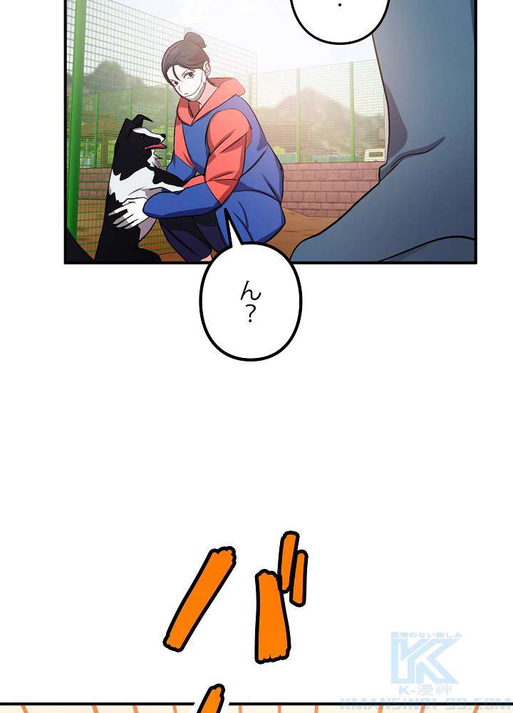 P94