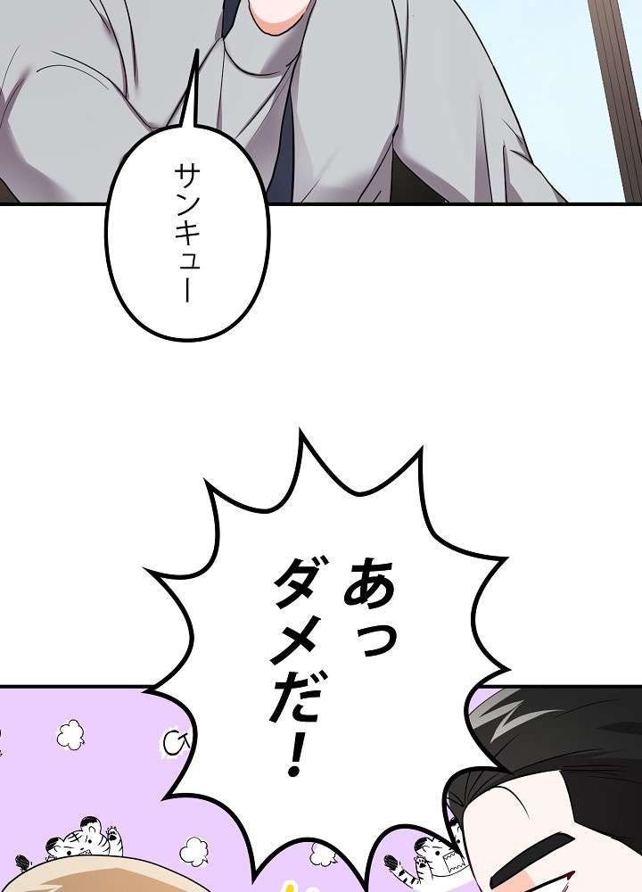 P72