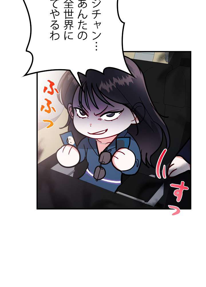 P99