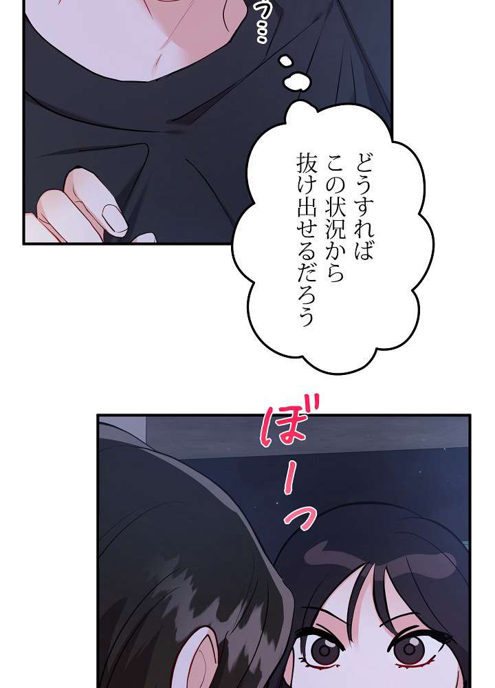 P65