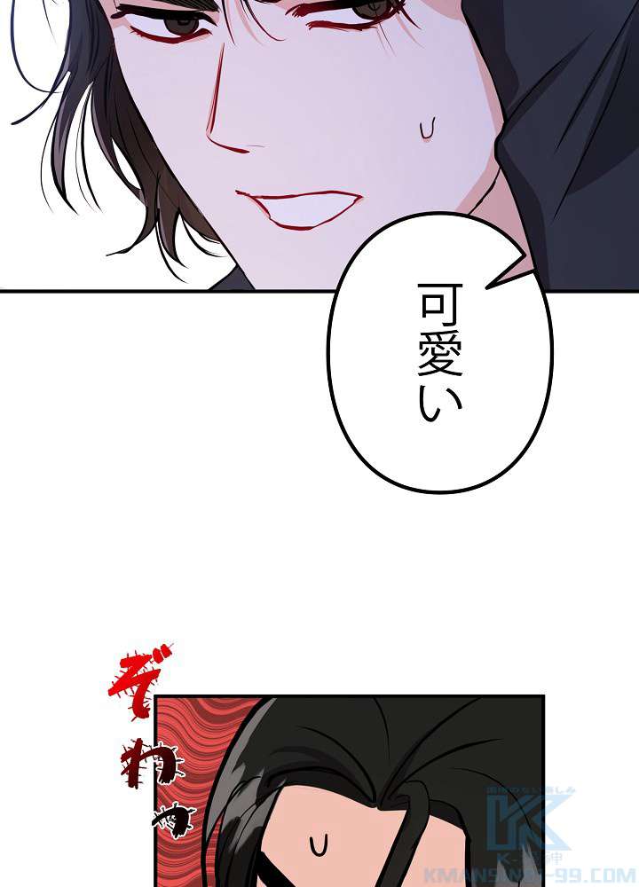 P67