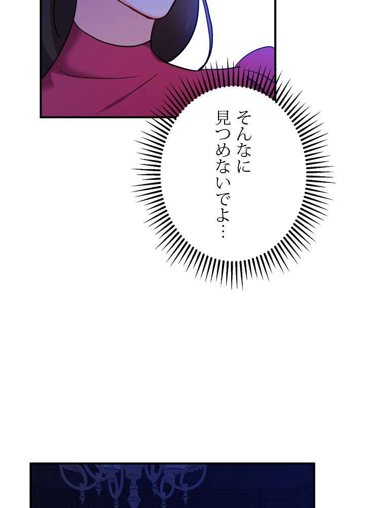 P53