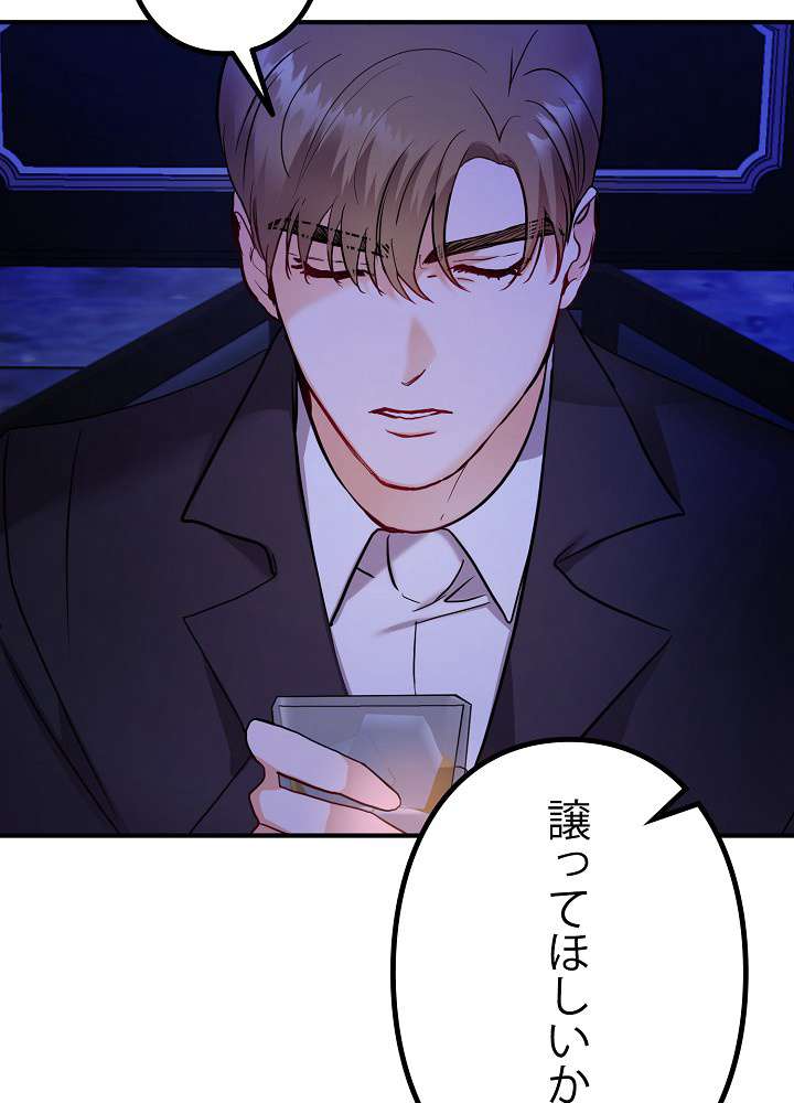 P62