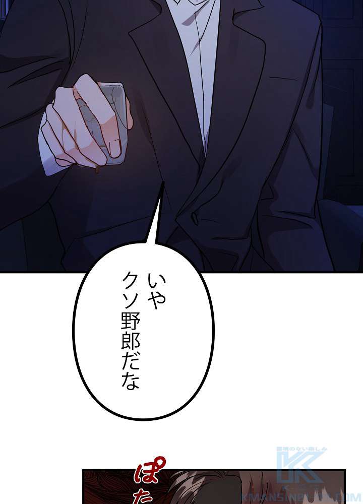 P67