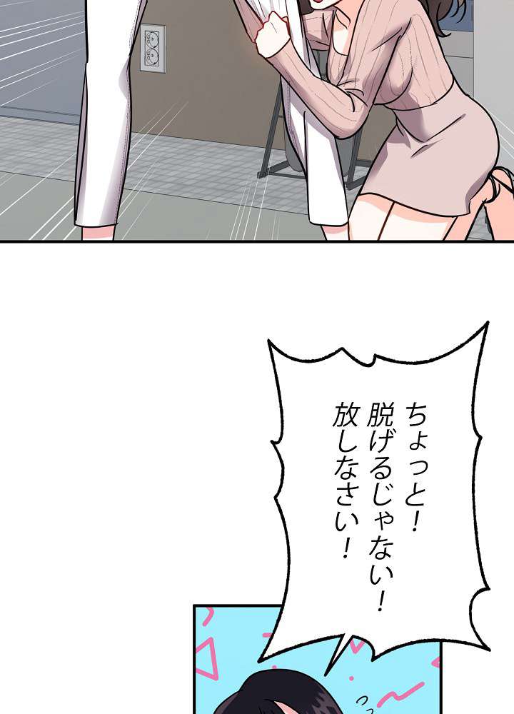 P101