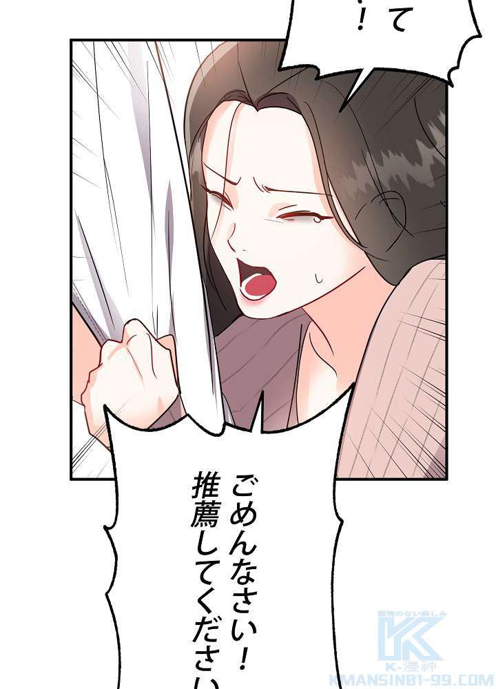 P103