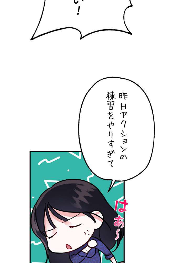 P104