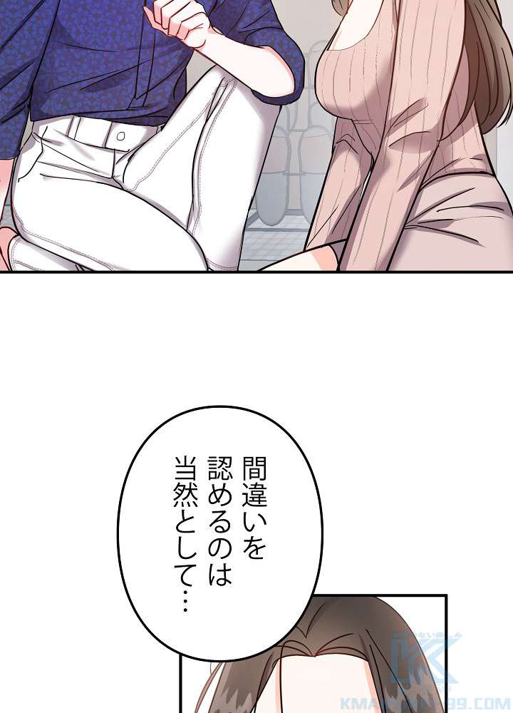 P106