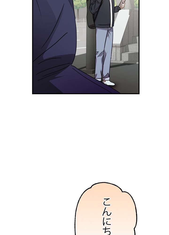 P114
