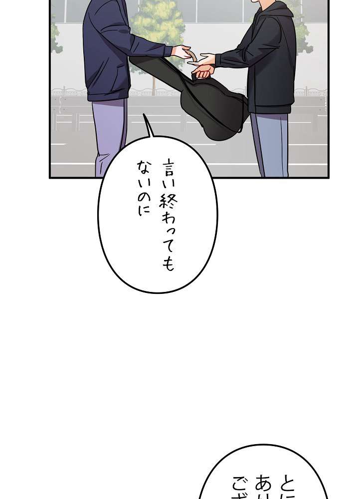 P117