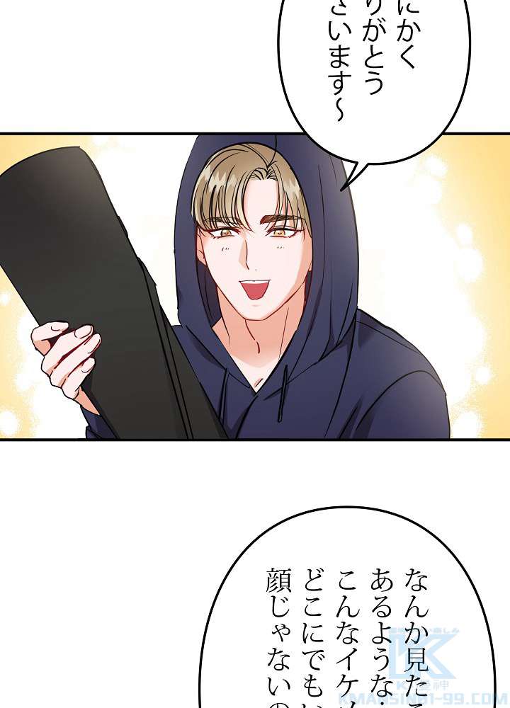 P118