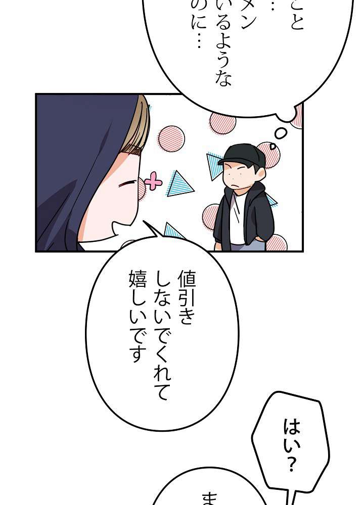 P119