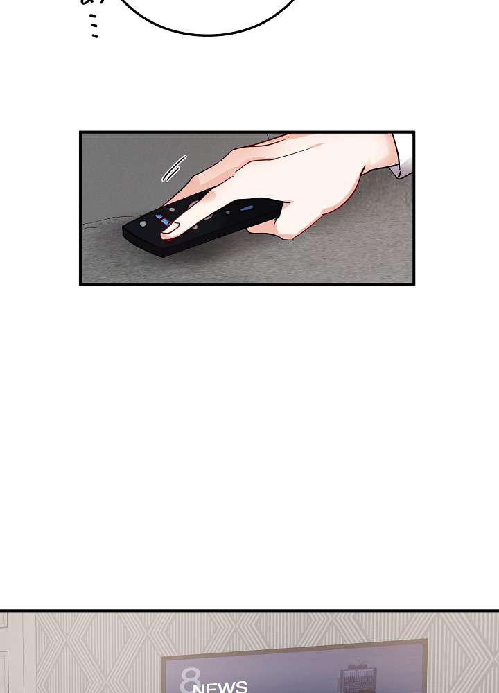 P59