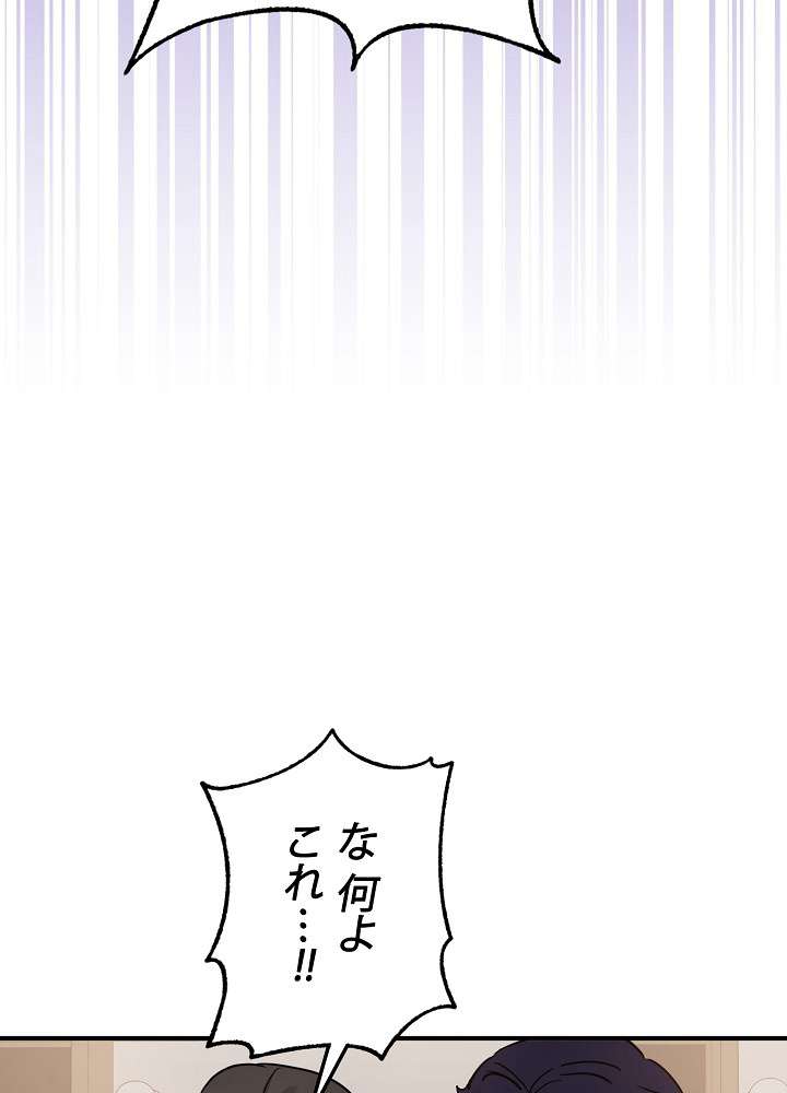P68