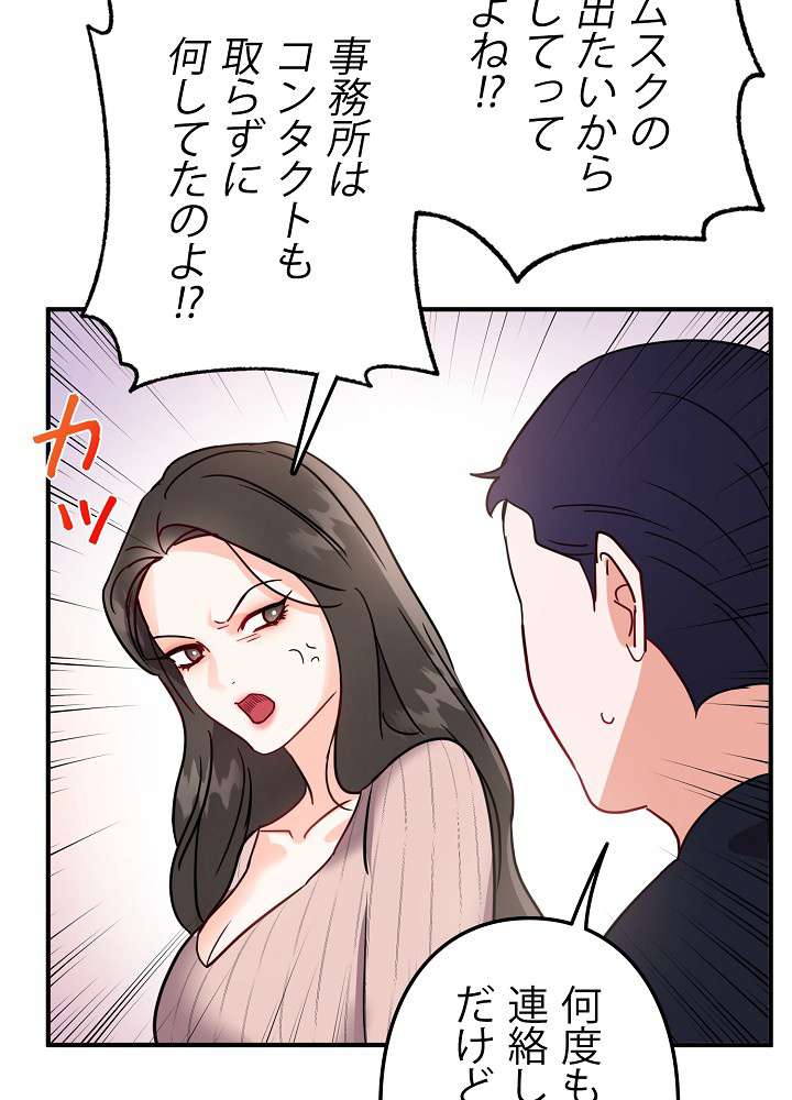 P71