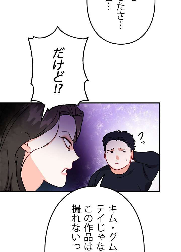 P72