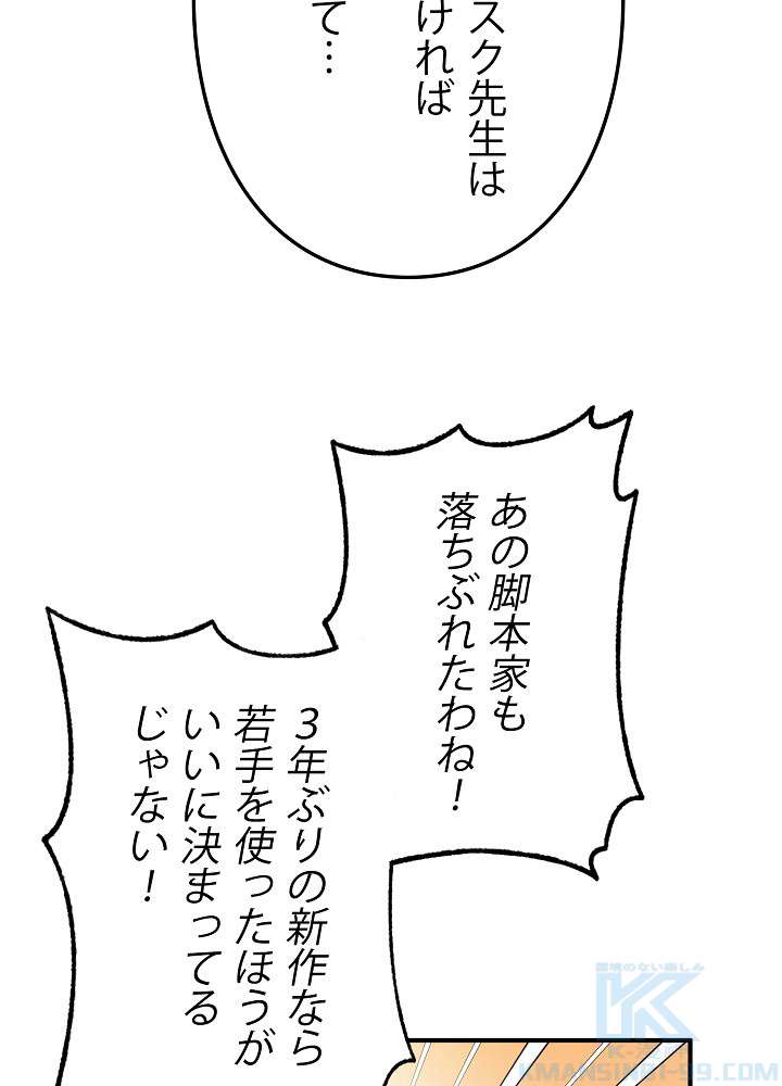 P73