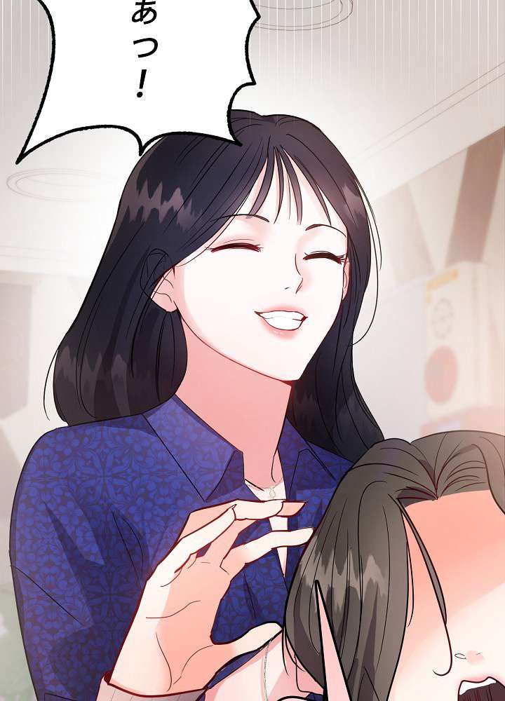 P77