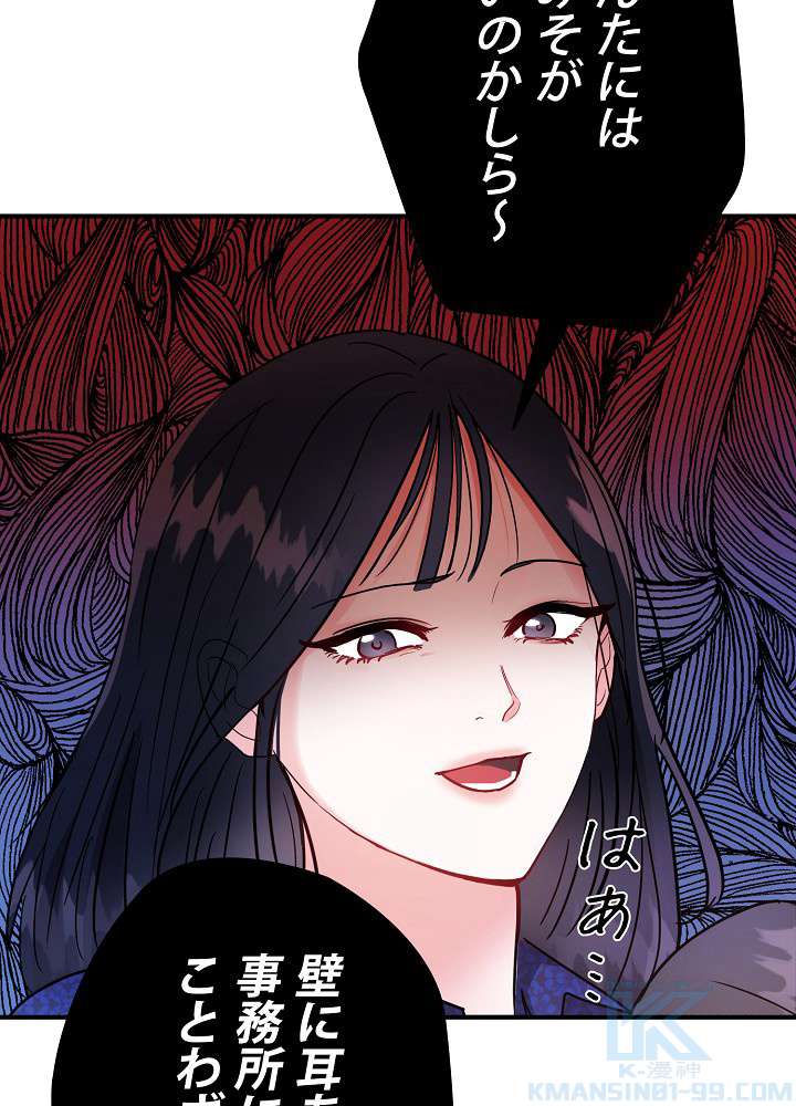 P79
