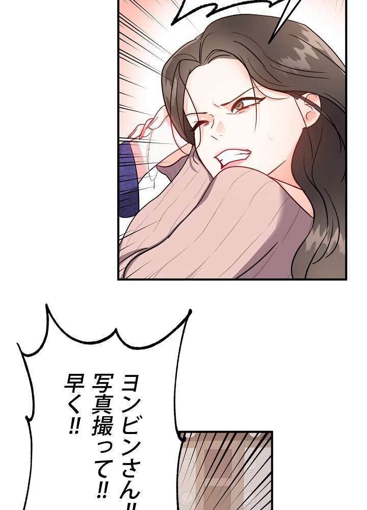 P81