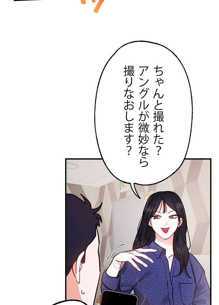 P84
