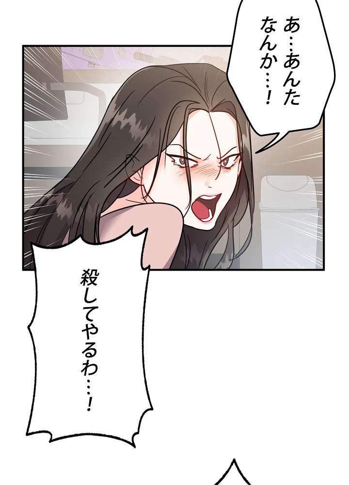 P86