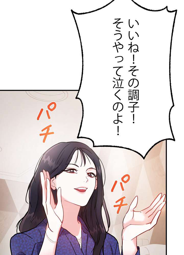 P87