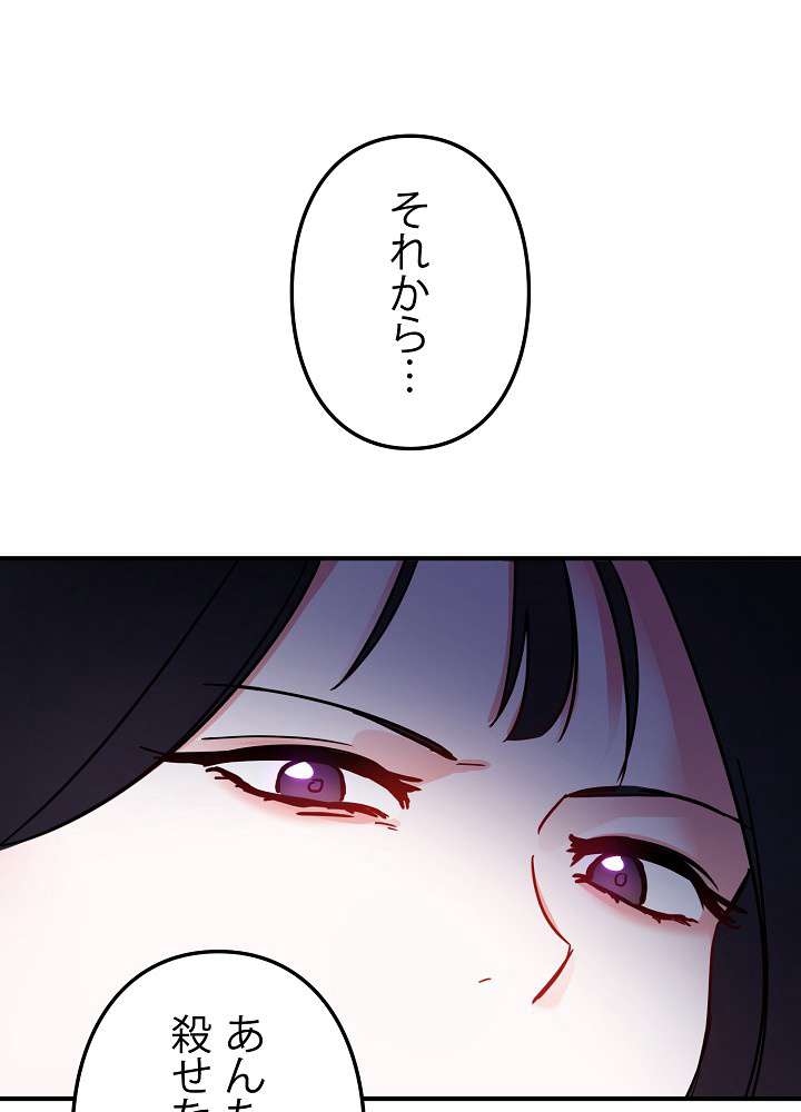 P89