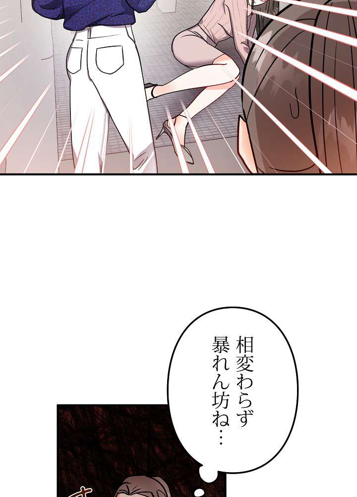 P93