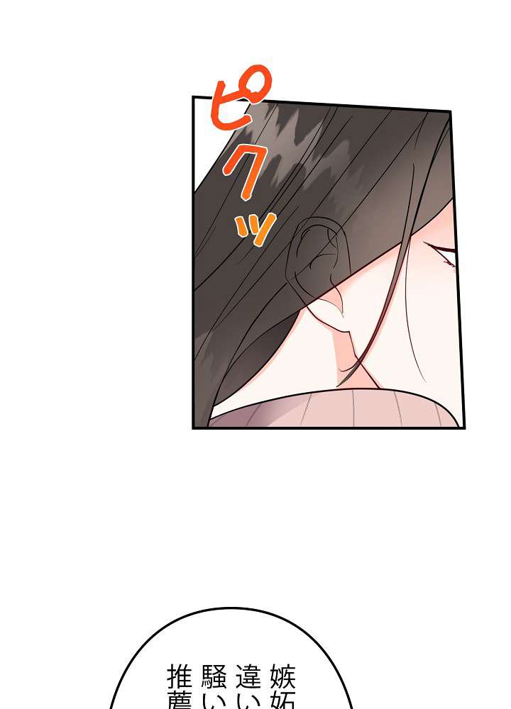 P96