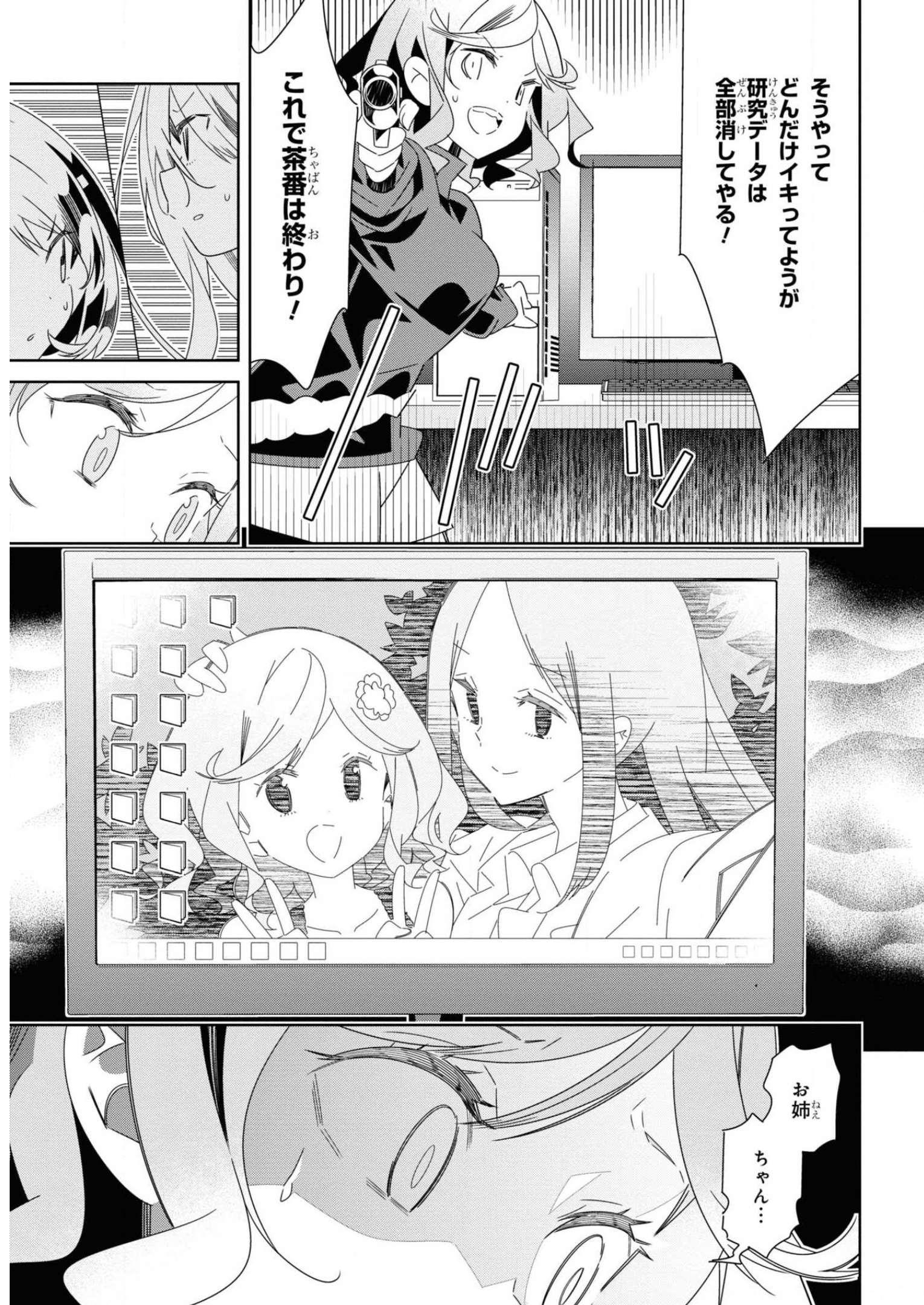 P35
