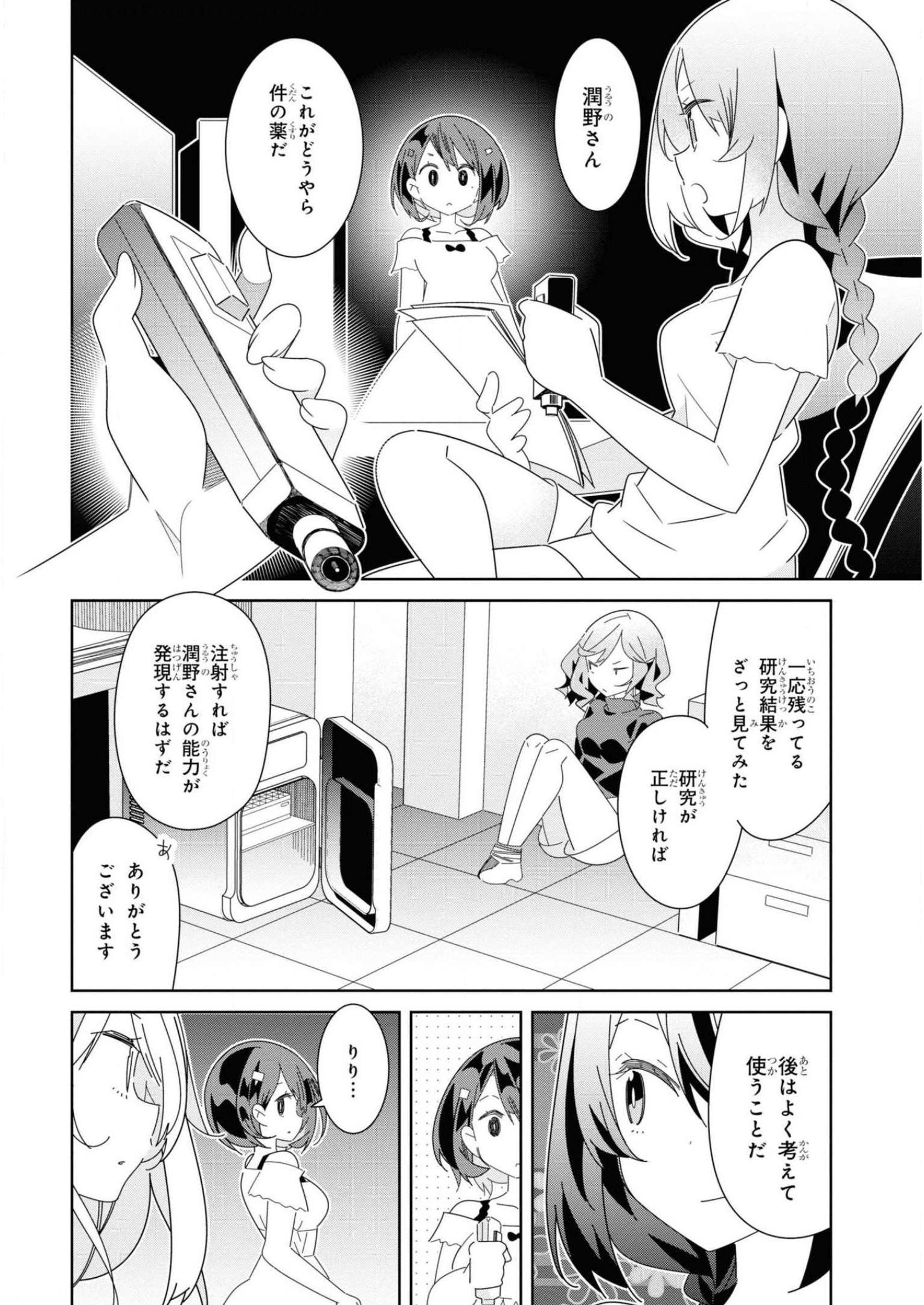 P40