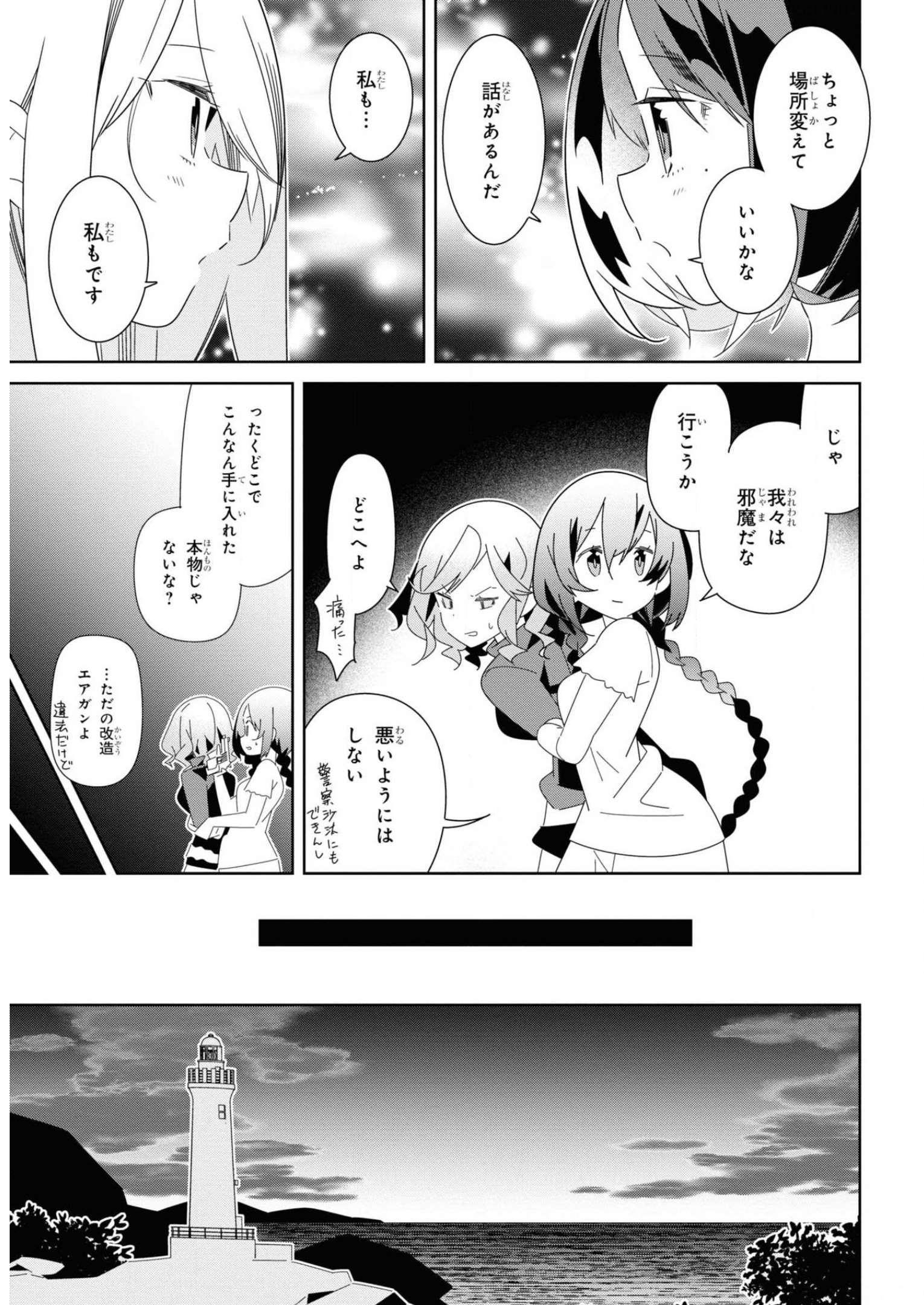 P41