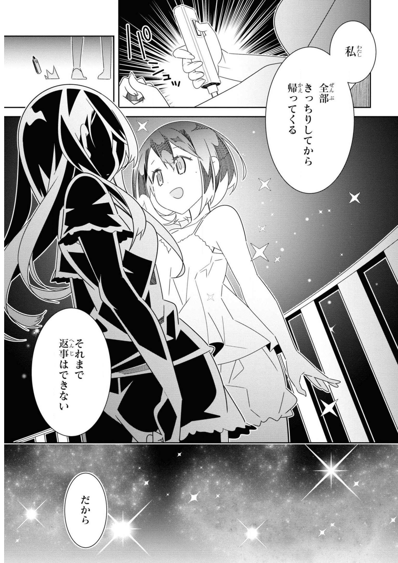 P53