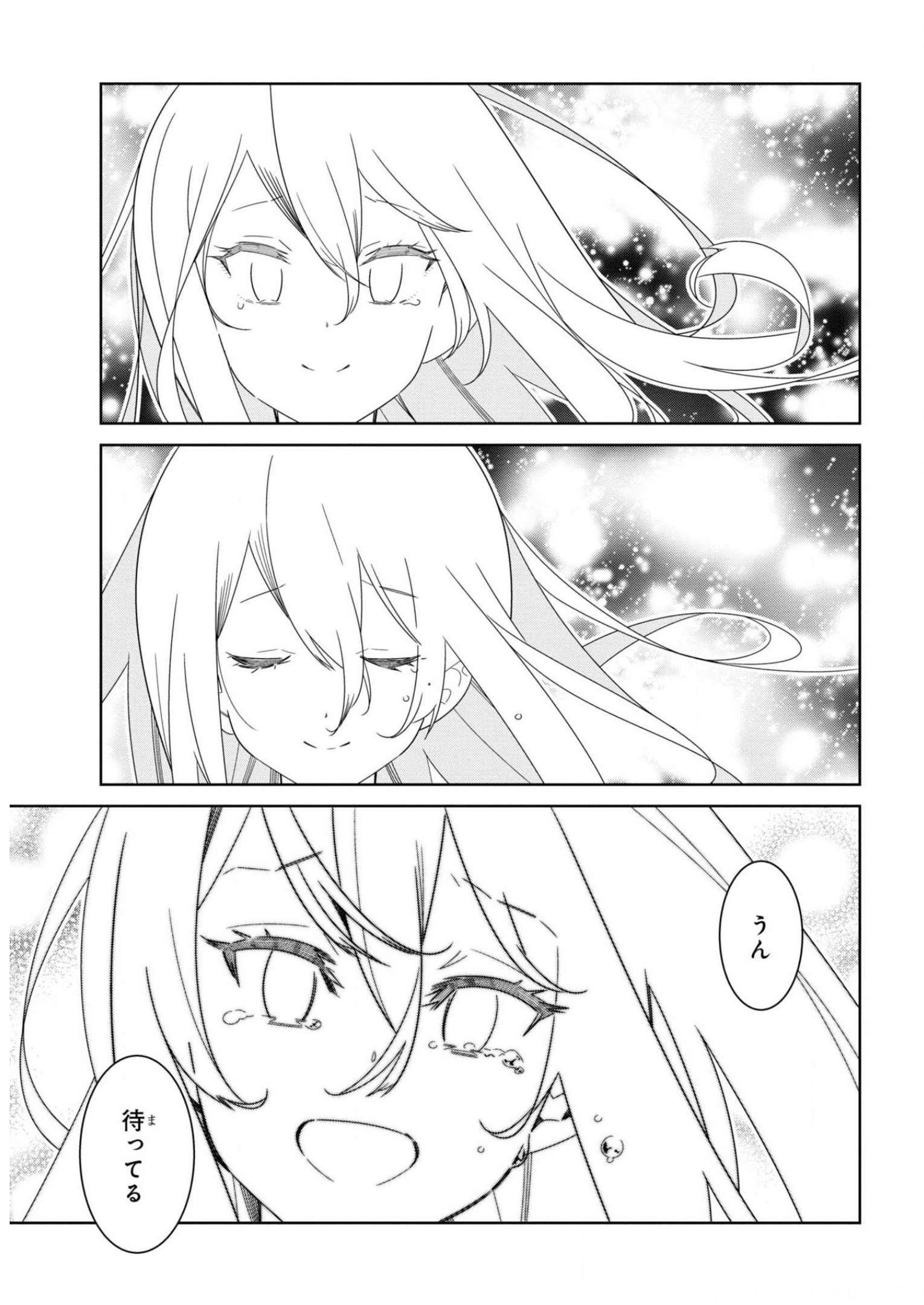 P57