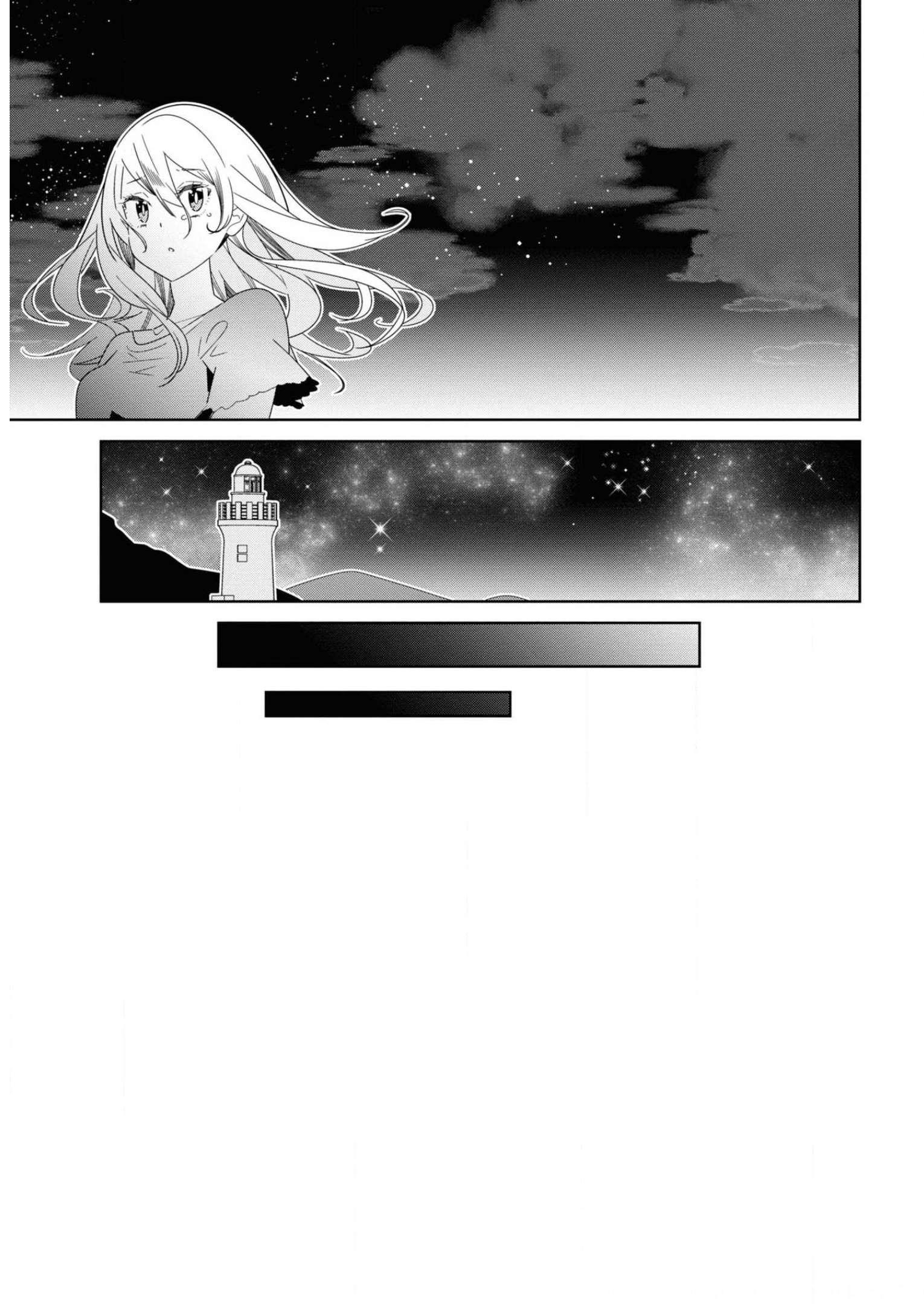 P59