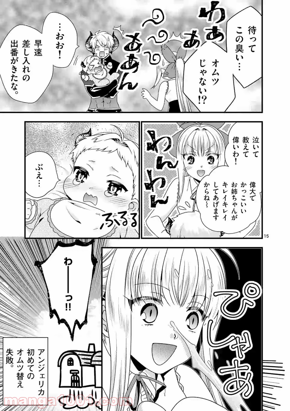 P15