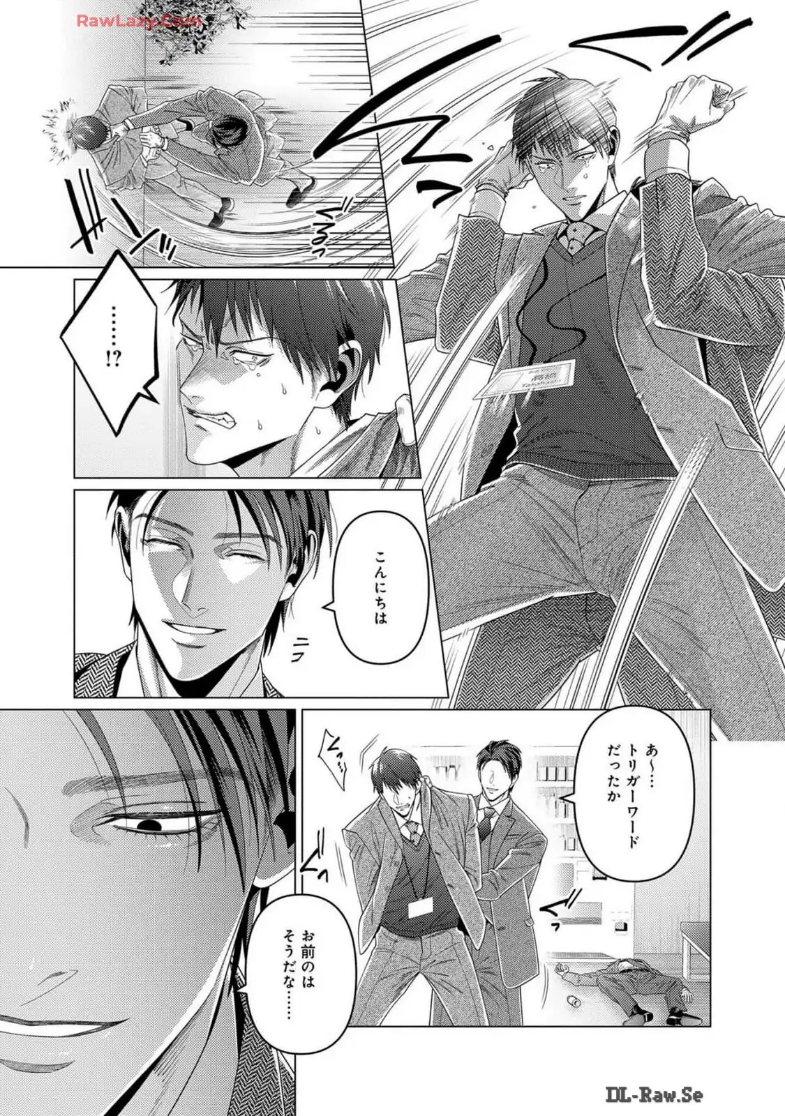 P17