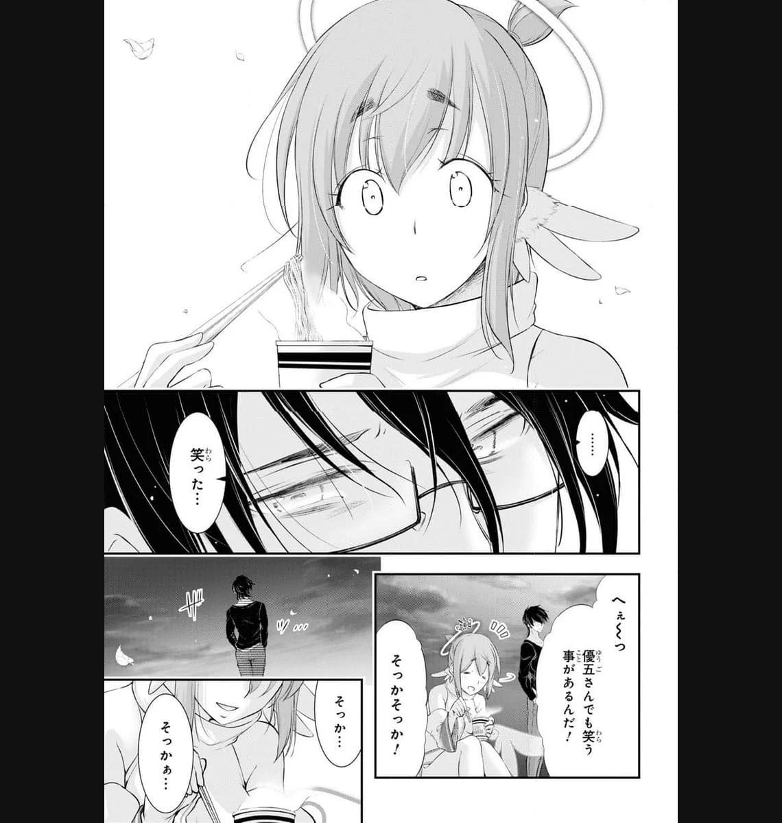 P33