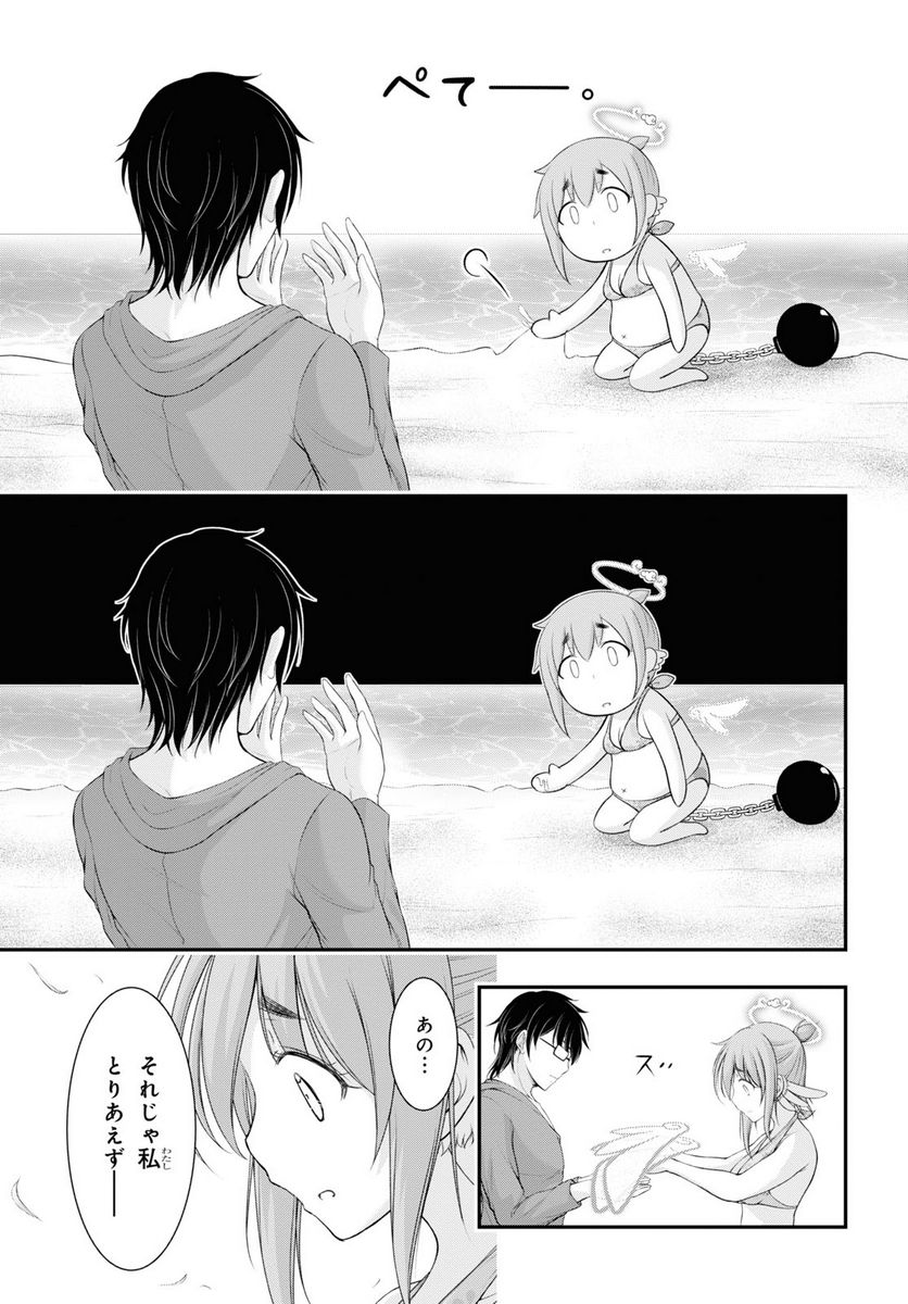 P41