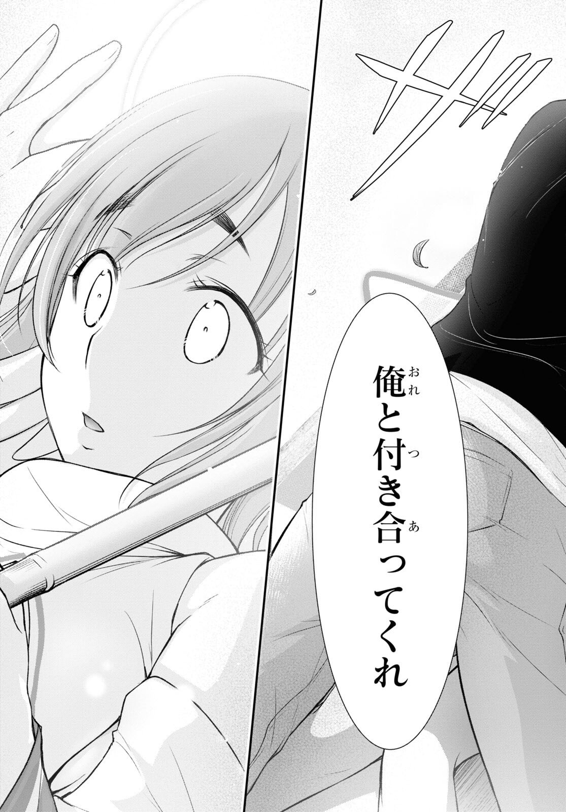 P34
