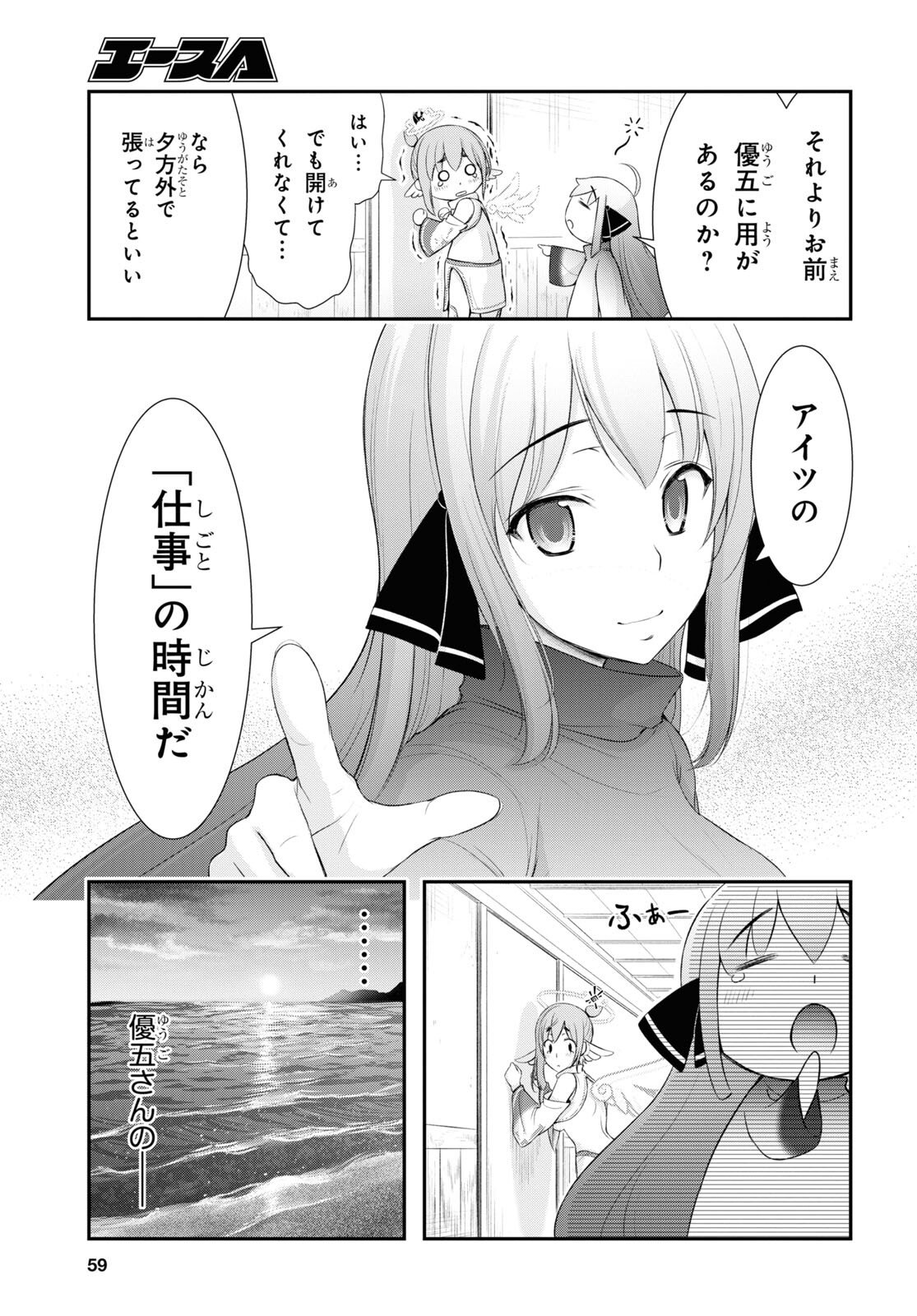 P40