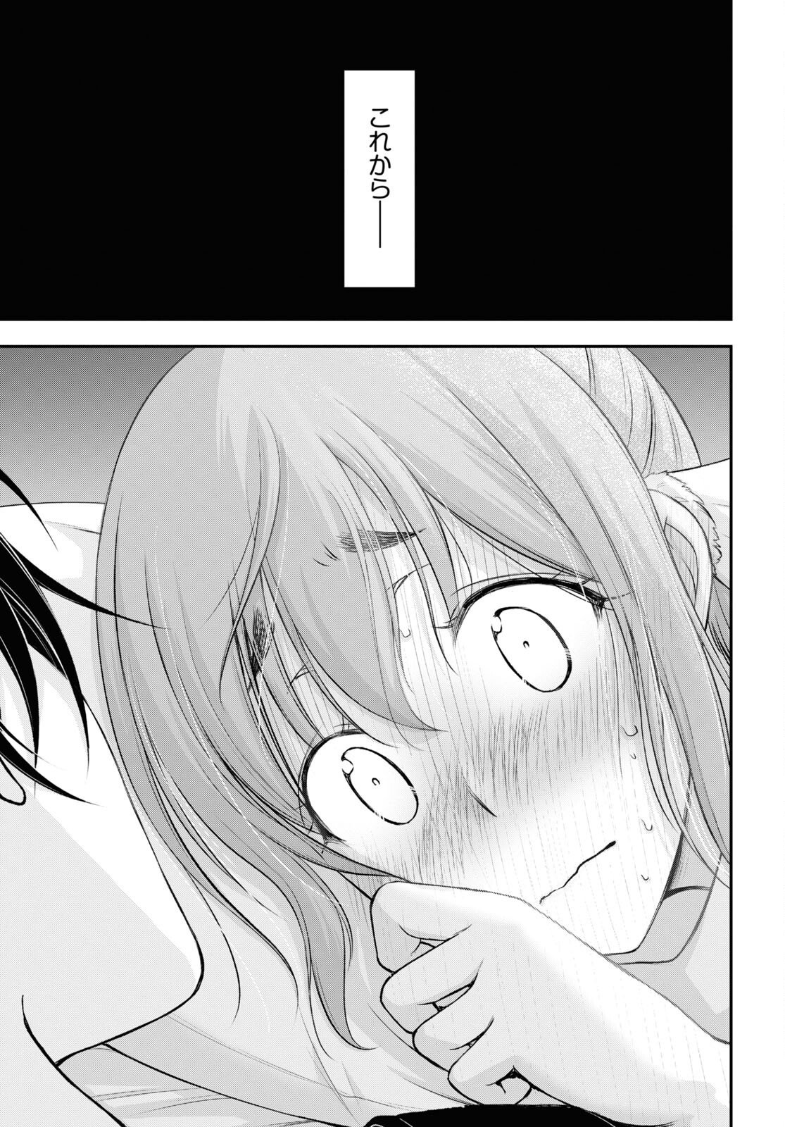 P64