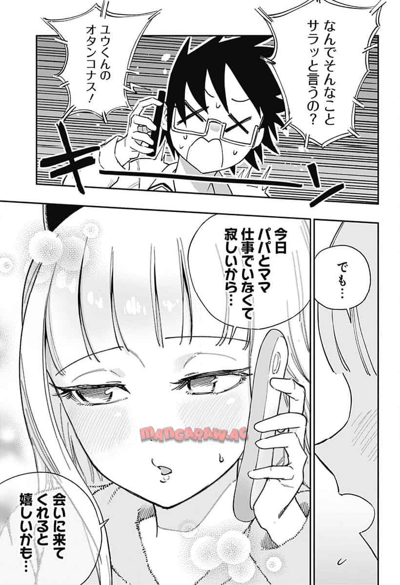 P13