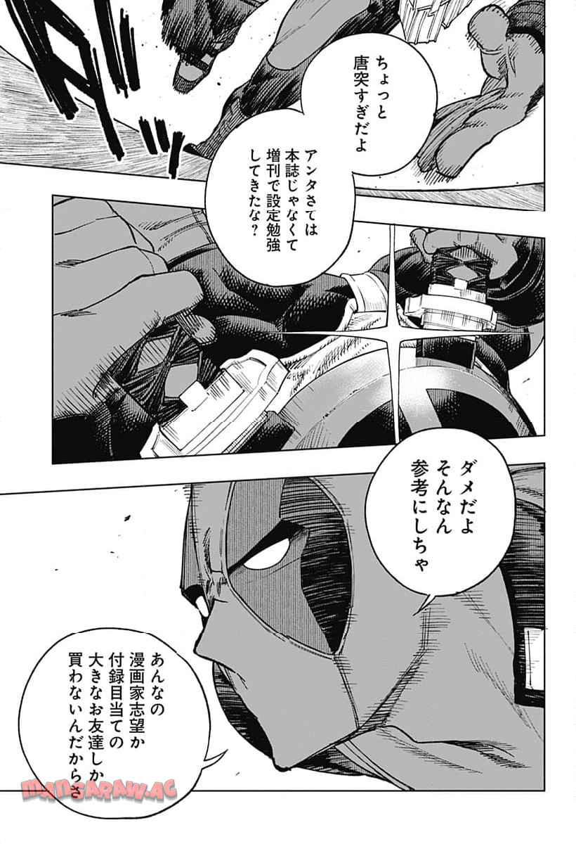 P27