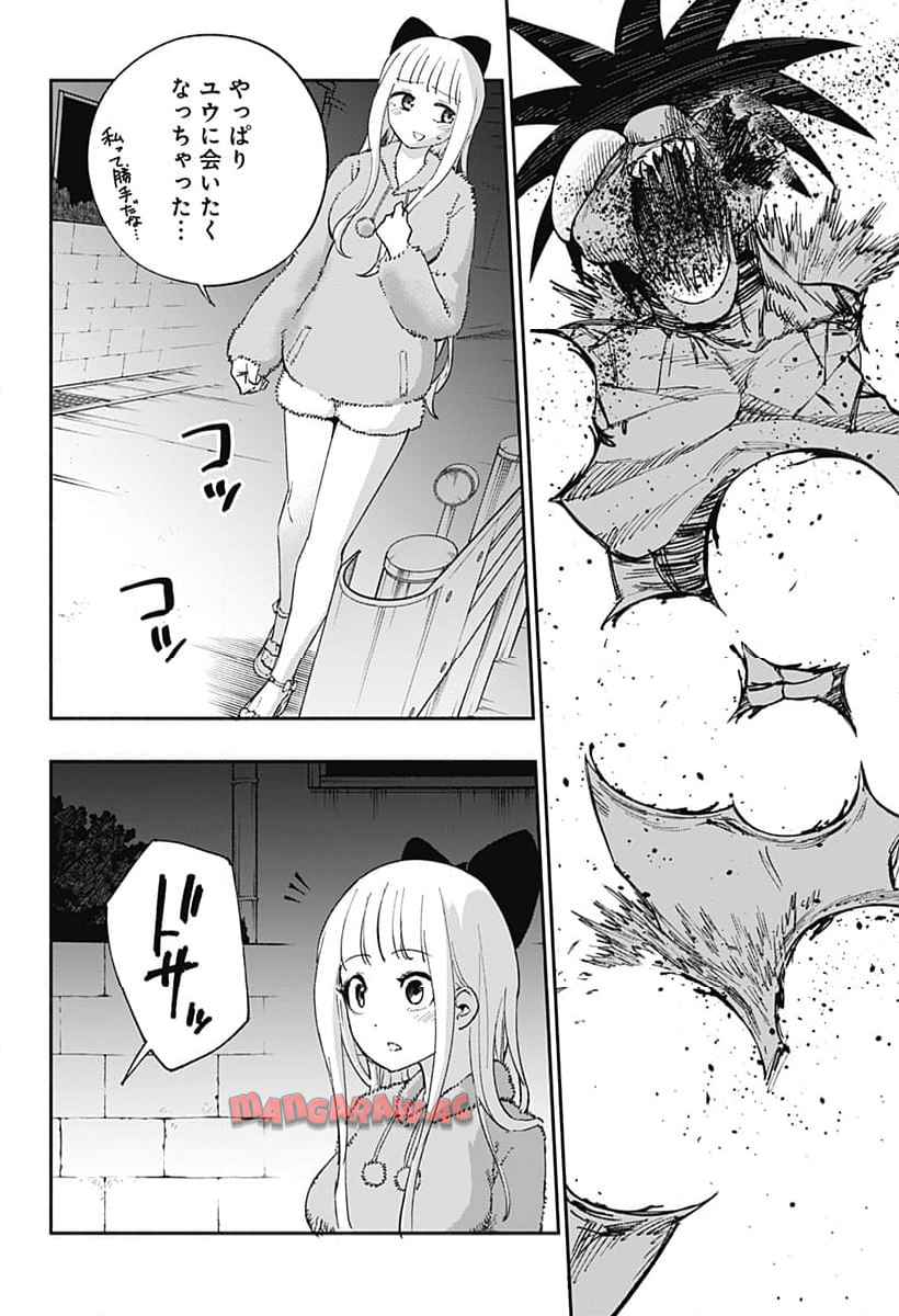 P42