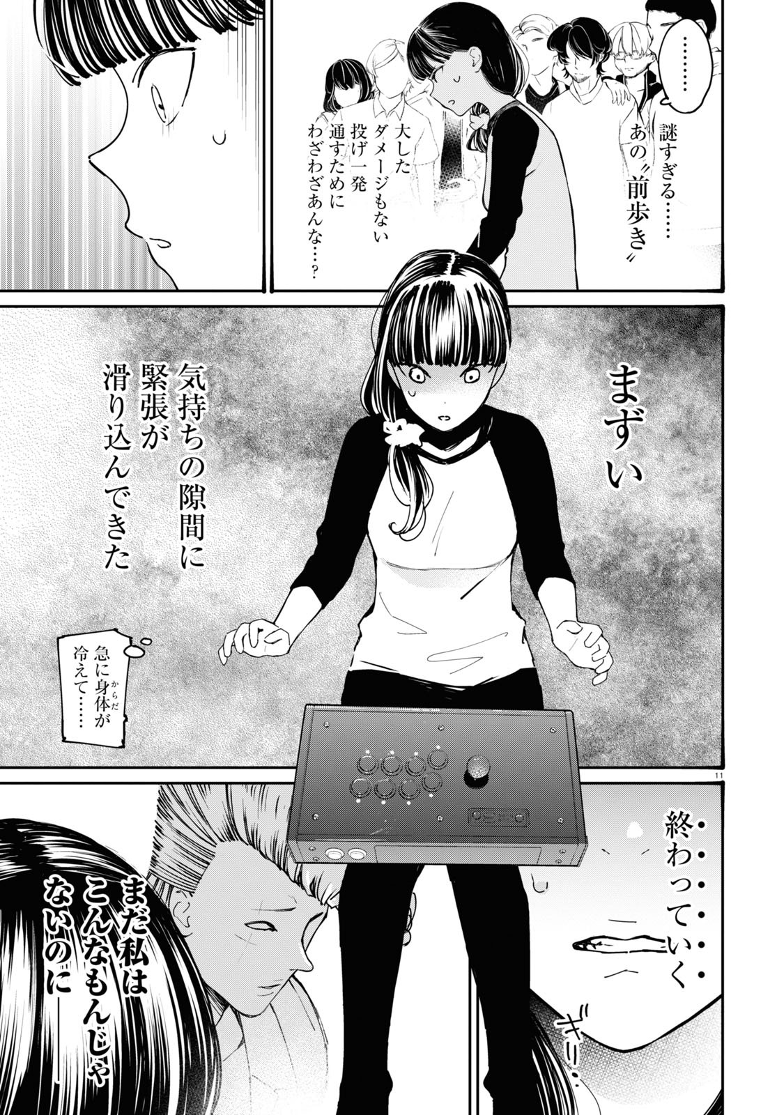 P15