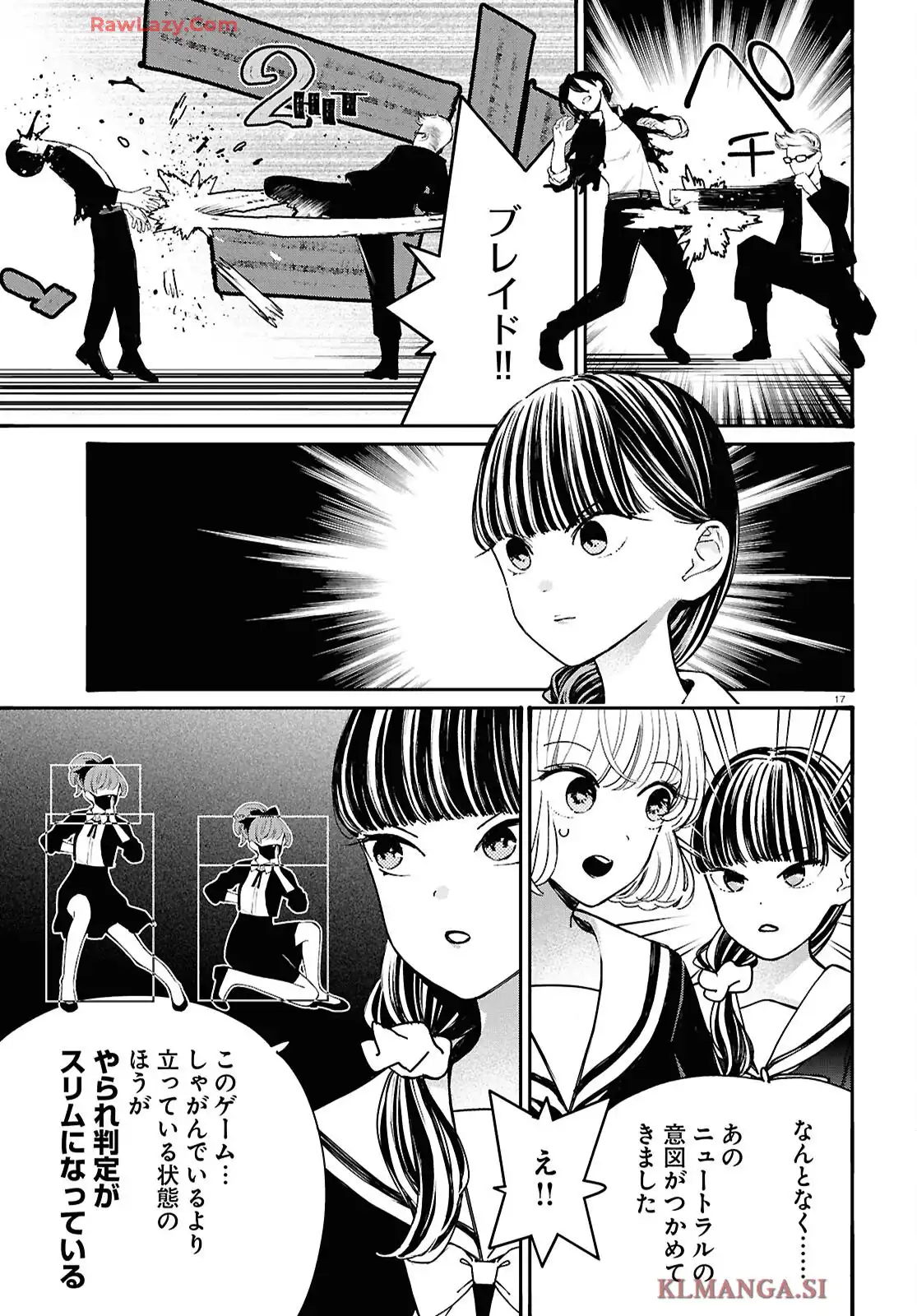P17