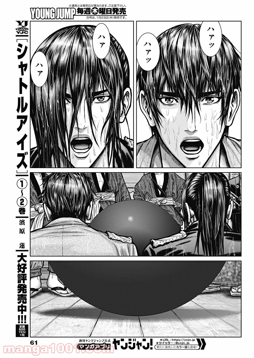 P42