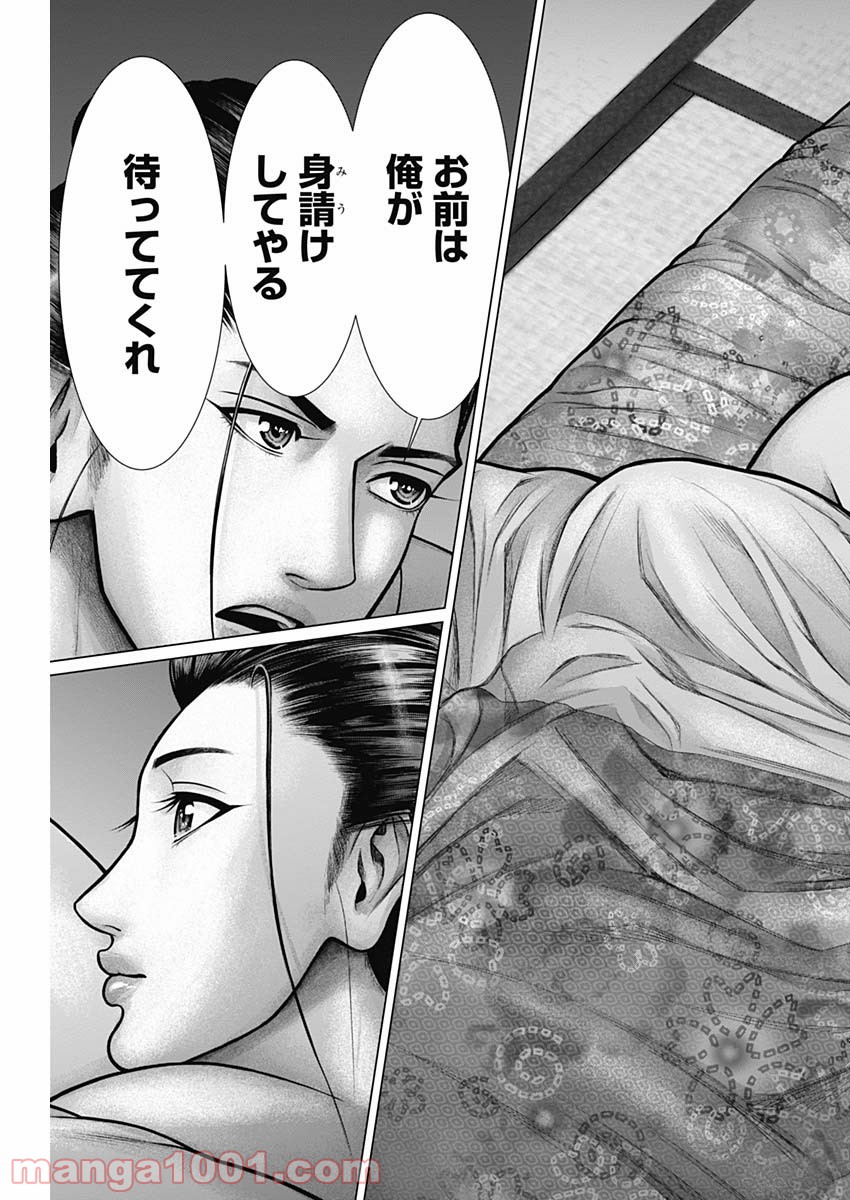 P21